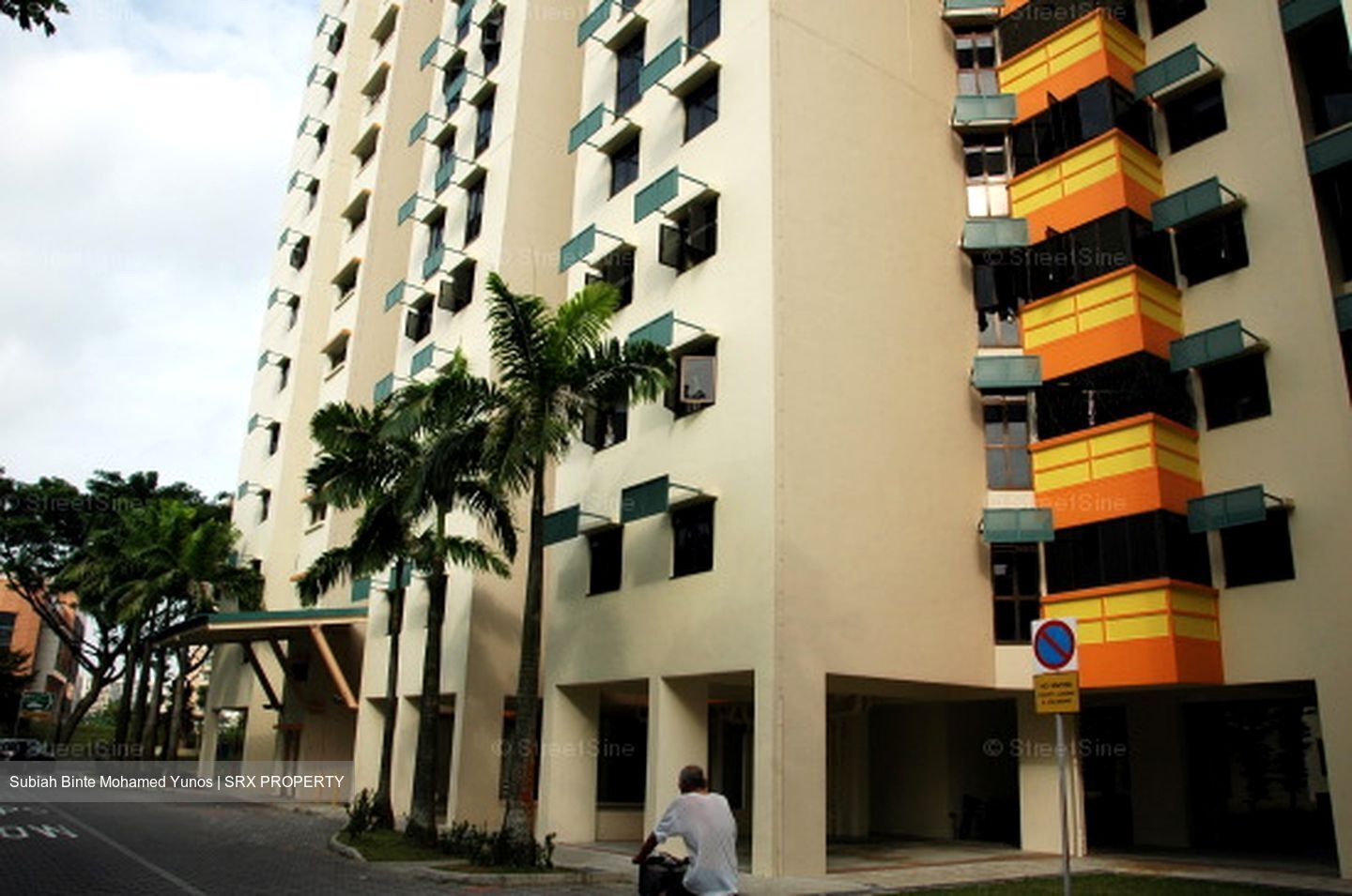 Blk 299B Compassvale Green (Sengkang), HDB 4 Rooms #589200781